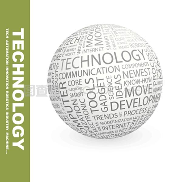 網絡技術的演進與未來發展趨勢